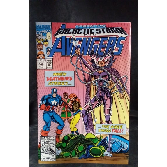 Pre-Owned The Avengers #346 1992 Marvel Comics Comic Book