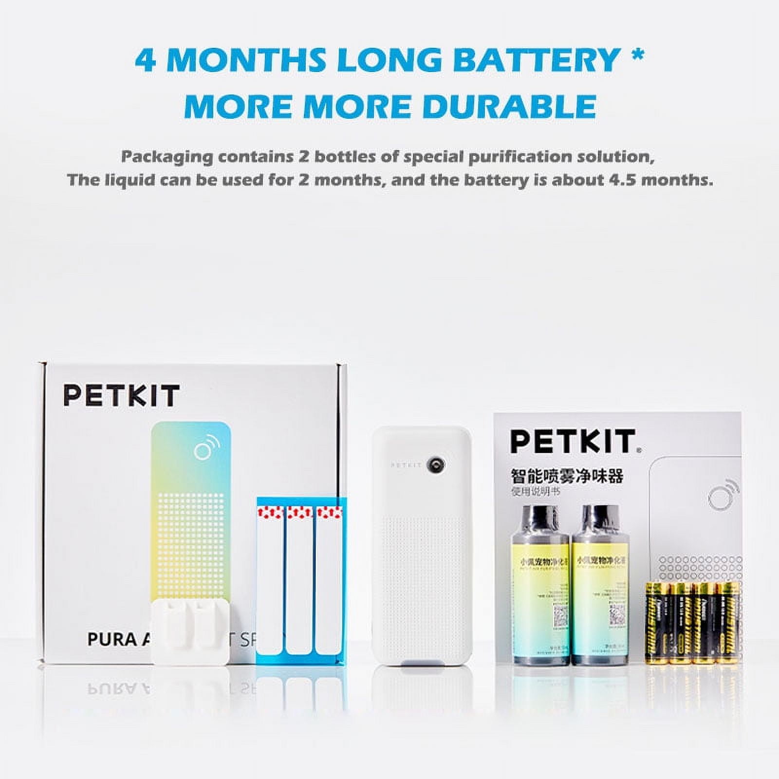 PETKIT Pet Odor Remover for Cat Litter Box, Automatic Cat Dog Odor Remover for Dog Toilet with Natural Plant Filter & Smart Infrared Sensor,App Control