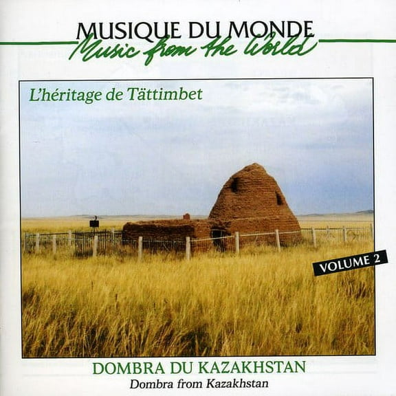 Various Artists - Dombra From Kazakhstan, Vol. 2 - World / Reggae - CD