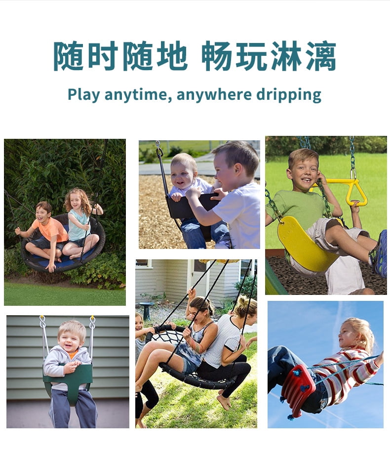 Children's Swing EVA Swing Hanging Basket Hanging Chair Baby Seat Infant Swing Set Outdoor Amazon