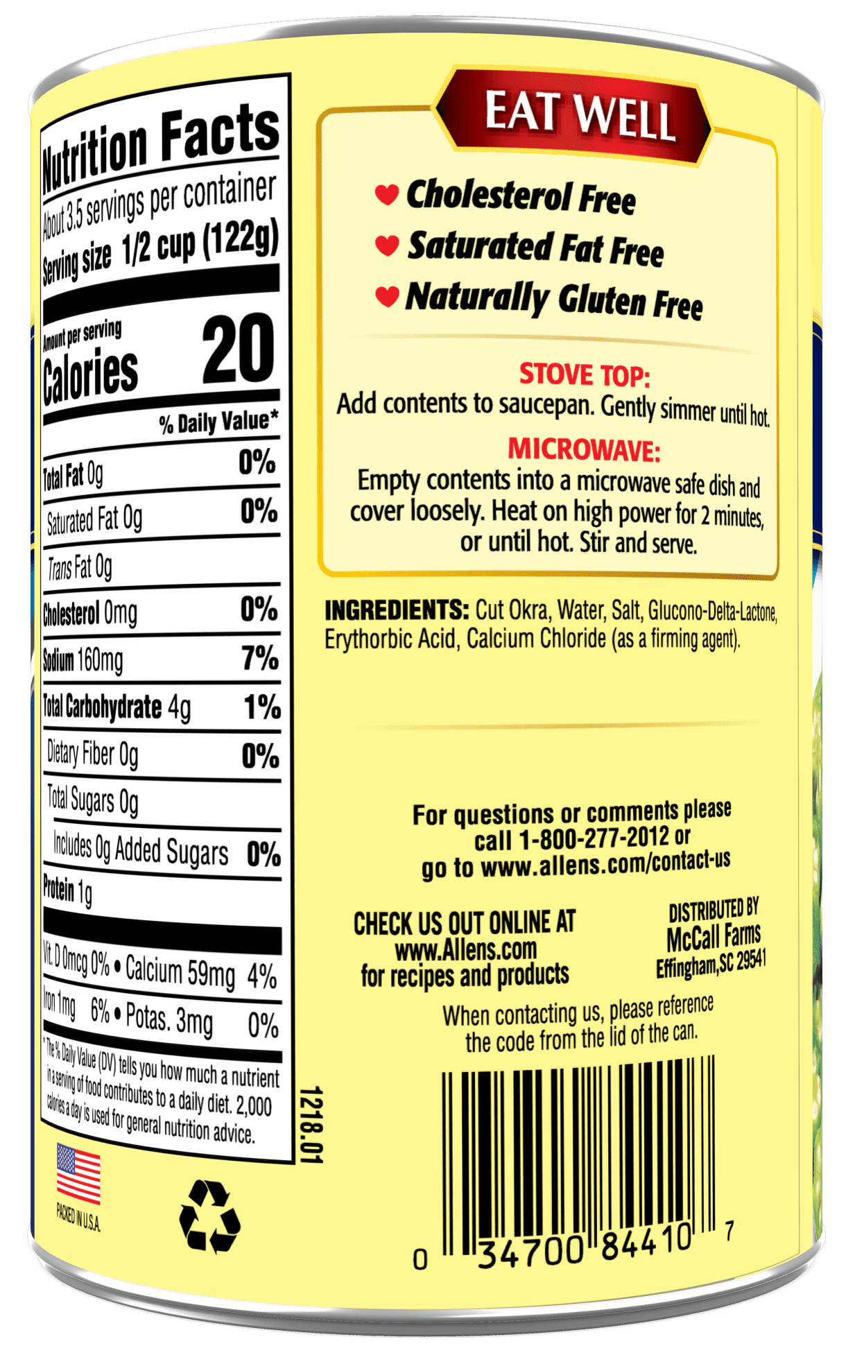 (4 pack) Allens Cut Okra, 14.5 Oz