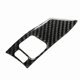 thumbnail image 2 of 1 Pair Car Black Carbon Fiber Steering Wheel Button Cover Trim Interior Accessories For LEXUS IS250 300 350 2006-2012, 2 of 4