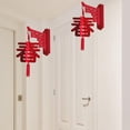 thumbnail image 5 of Abbraccia 2 Pieces Chinese New Year Hanging Decorations 2024 Characters Door Sign for Holiday Bedroom Lunar Year Celebration B, 5 of 7