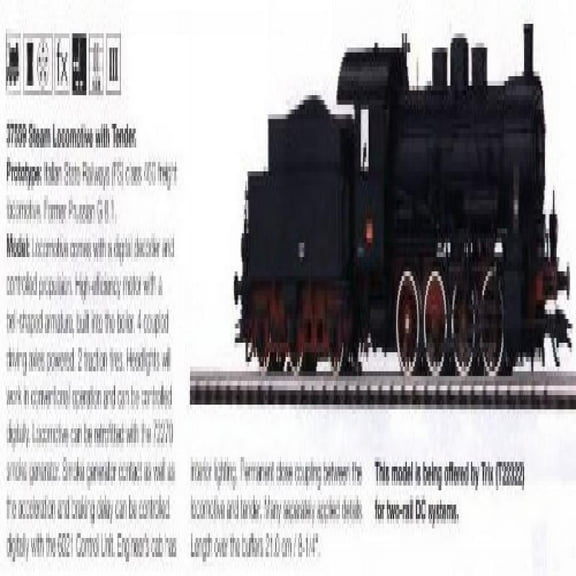 2004 Digital Steam Locomotive with Tender class 460 FS (E) - Discontinued