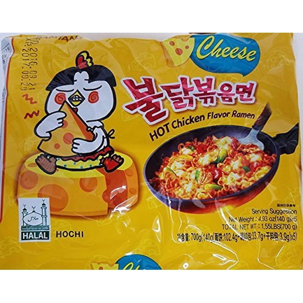 NineChef Bundle Samyang Ramen Spicy Chicken Roasted Stir Buldak Noodles ninechef-bundle-samyang-ramen-spicy-chicken-roasted-stir-buldak-noodles