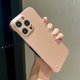 thumbnail image 1 of Funda De Teléfono Ultrafina De Metal Esmerilado Sin Bisel Para Xiaomi Poco X5 13 13Pro 12 12pro 12T 11T Protector De Cámara Duro A Prueba De Golpes, 1 of 4