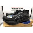 thumbnail image 3 of ASICS Men's Running Shoes GEL-KAYANO 31 EXTRA WIDE Black/Black 1011B868.001 NEW!, 3 of 6