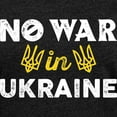 thumbnail image 3 of CafePress - No War In Ukraine - Womens Football Shirt, 3 of 4