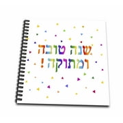3dRose Shana tova umetukah - Rosh Hashanah greeting for Jewish New Year - Mini Notepad, 4 by 4-inch