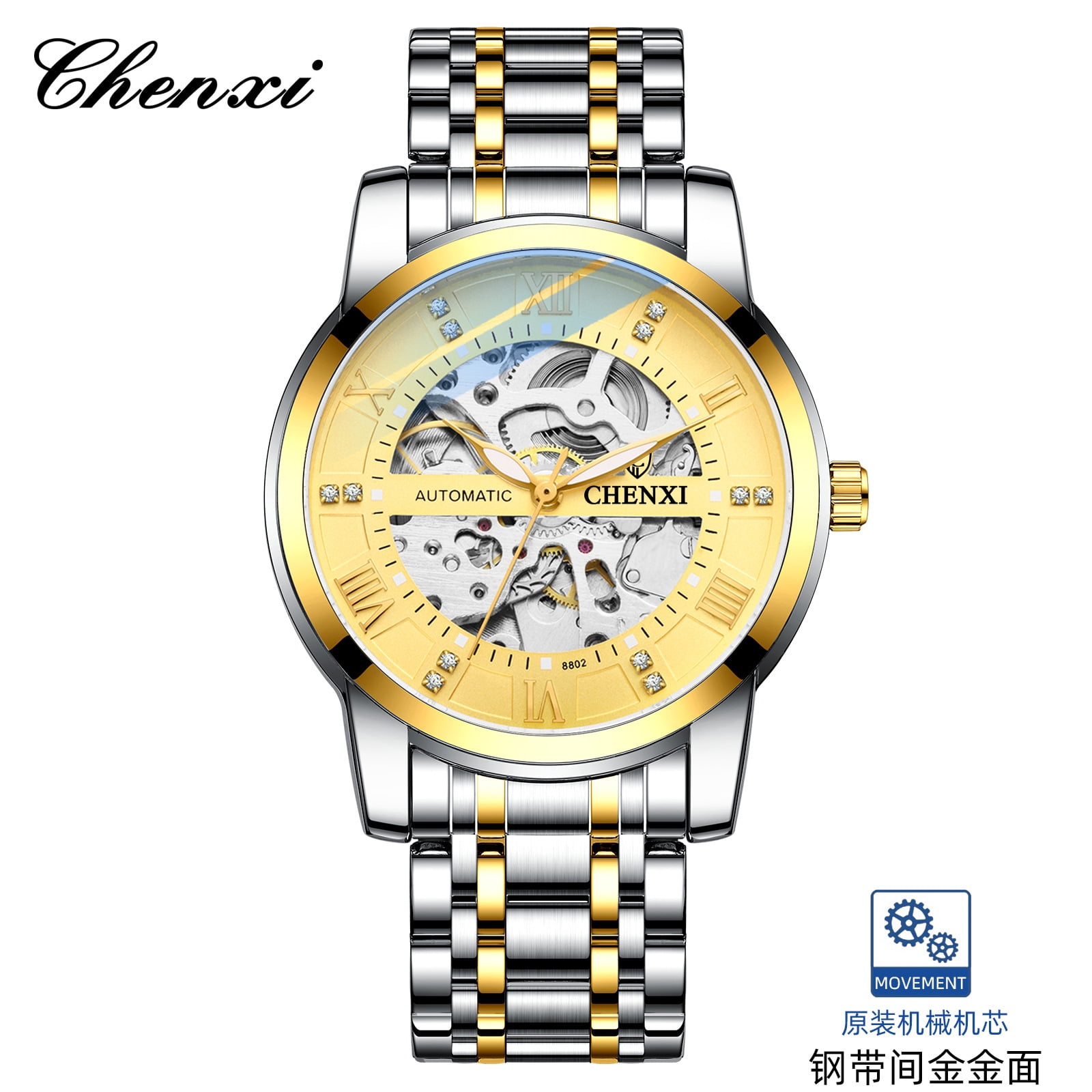Trendy men s mechanical watch skeleton automatic mechanical watch men s fashion mechanical watch