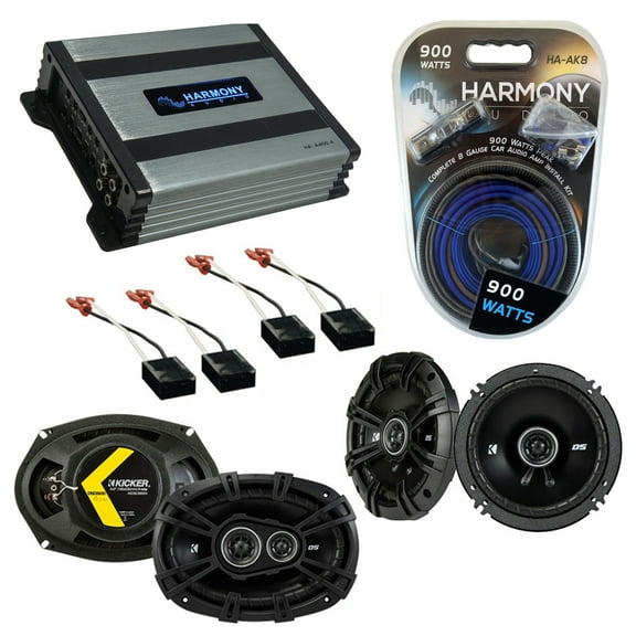 Fits Chevy Astro Van 1991-1995 Speaker Upgrade Kicker DSC693 DSC65 HA-A400.4 Amp