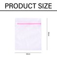 thumbnail image 5 of 2 X-Large Honeycomb Delicates Bags for Washing Machine, XX-Large lingerie bags for Laundry, Travel Storage Organize Bag for Cotton Clothes,Sheet, Shoes--23.62 x 35.43 inch, 5 of 5