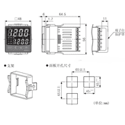 Autonics TK4S-24SN High-Performance Digital PID Temperature Controller, 50 ms Sampling Cycle