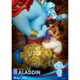 thumbnail image 7 of Disney Classics Aladdin D-Stage DS-075 6-Inch Statue, 7 of 7