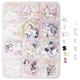 thumbnail image 5 of GOOHOCHY 1 caja de adornos de lazo 3D para decoración de uñas: adornos de uñas 3D kawaii de estilo dulce, decoraciones para uñas DIY, con 12 compartimentos de diferentes estilos., 5 of 8