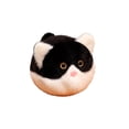 thumbnail image 2 of Kiddiway Round Plush Stuffed Animal Toy – Squishy Stress Relief Plushie for Kids, Cute Dog & Cat Design, Soft Baby Toys, Great Cuddly Stuffed Animals for Play and Gifting,B, 2 of 5