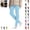 Light Blue, variant on YOUYEDIAN Girls Fleece Lined Leggings Fall Winter Casual Fashion Tights