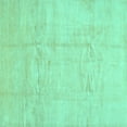 thumbnail image 1 of Ahgly Company Machine Washable Indoor Square Solid Turquoise Blue Modern Area Rugs, 4' Square, 1 of 4