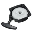 thumbnail image 2 of Pour Ryobi RBC52FBSBN Démarreur à Rappel Débroussailleuse Pièces de Scooters ATV Chinois, 2 of 7