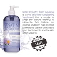 thumbnail image 4 of SATIN SMOOTH Pre and Post Depilatory Treatment Oil - Satin Azulene, 16 Fluid- Ounces, 4 of 5