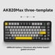 thumbnail image 3 of AK820 MAX Wireless Mechanical Keyboard Full-Key Hot Swappable Gaming Keyboard with 0.85 Inch TFT Color Screen B, 3 of 5
