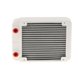 thumbnail image 2 of Refrigerador de Refrigeración Por Agua de CPU de Computadora 18 Radiador Del Refrigerador de Tubo para Del Fregadero 120mm shamjiam  Enfriador de refrigeración por agua para computadora, 2 of 9