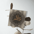 thumbnail image 1 of Oudh Al Bahar | Arabian Incense Oudh Mattar/Muattar, 1 of 1
