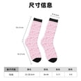 thumbnail image 3 of Lsque Ribbon Bow Printed Men's Crew Socks, Soft Durable Breathable Moisture-Wicking with Odor Control Cotton socks, 3 of 6