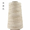 thumbnail image 1 of 350g Pearl Mercerized Cotton Yarn Hand-knitted Cotton Pearl Lace Line Fine Crochet Thread Bead Thread Diy Hand-braided Thread, 1 of 7
