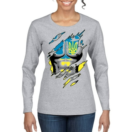 Ukrainian Muscle Skin Beast Mode Womens Graphic Long Sleeve T-Shirt  Heather Grey  Medium