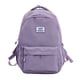 thumbnail image 1 of Mochila Mujer Gran Capacidad Niñas Mochilas Escolares Color Sólido para Deporte (Morado) Ehuebsd Para Estrenar, 1 of 9