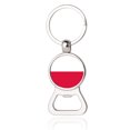 thumbnail image 1 of Llavero abridor de botellas, llavero decorativo nacional, mochila, cartera, bolso, llavero temático, colgante de fútbol, ​​Metal extraíble Almacenamiento y organización del hogar Polonia Cateissary HA073844-04, 1 of 6