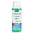 thumbnail image 1 of 258ML Nitrifying Bacteria Liquid Aquarium Fish Tank Water Purification Supplies, 1 of 9