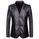 thumbnail image 1 of Traje de otoño e invierno de longitud media para hombre, cuello de traje de hombre gordo de talla grande, cuero PU, 1 of 5