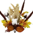 thumbnail image 4 of Mainstays Indoor Artificial Floral Bush, Yellow Color Maple and Cotton, Assembled Height 18", 4 of 5