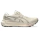 thumbnail image 2 of ASICS Men's Gel-Kayano 30 Running Shoes, Oatmeal/Black, 2 of 4