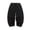 #01 Black 【Stock up on Your Favorite Colors】, variant on Men Loose Casual Pants, Joggers, Sweatpants, Elastic Waist Drawstring Straight Leg, Breathable Lightweight Athletic Workout Trousers for Gym Running Hiking Daily Wear, | AKLJWH,Black L