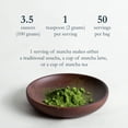 thumbnail image 2 of Té Naoki Matcha Superior Grado Ceremonial 100g, 2 of 6