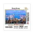 thumbnail image 4 of Rompecabezas Wuundentoy Hong Kong Gold Edition 1000 Piezas, 4 of 4