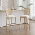 thumbnail image 2 of Xukmct Pack of 2 Upholstered Bar Chair with Rattan Round Back, 47.24" Height Dining Chair for Living Room, Kitchen, Restaurant, Beige, 2 of 4