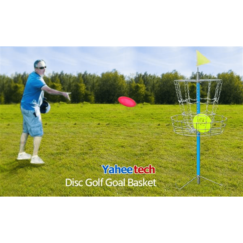 2 PCS Disc Golf Goal Basket Practice Game Target Cross Chain Outdoor