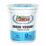 Cabot Creamery Lowfat Plain Greek Yogurt 2 lb (Refridgerated Tub)