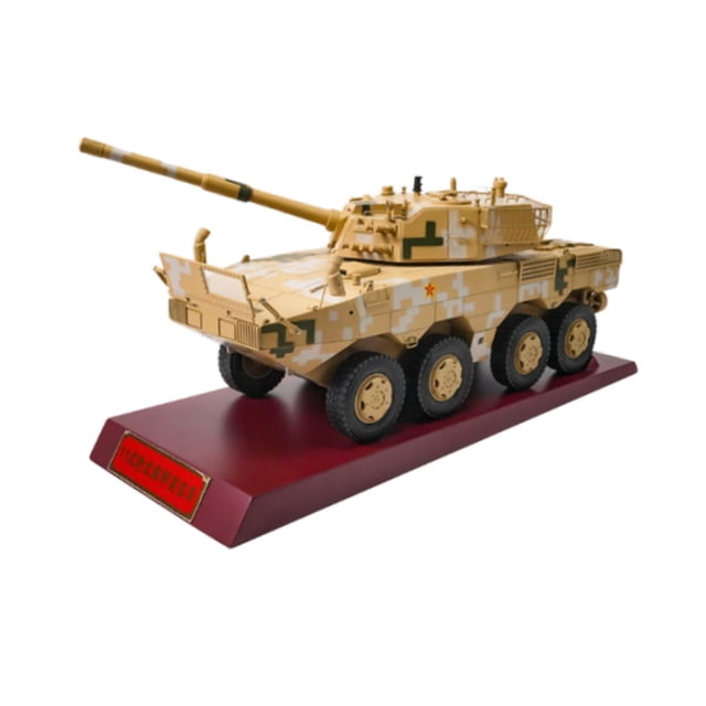 Vehículo , juguete educativo de recuerdo de exhibición a escala 1/26, colección de juguetes de tanque de batalla para adultos y niños, regalos Amarillo