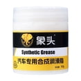 thumbnail image 4 of Car Lubricant Grease Car Detailing White Grease Automotive Long-Lasting, 4 of 8
