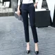 thumbnail image 3 of Pantalones de mujer de nueve puntos con pierna recta y cintura alta, ajustados y gruesos, para trabajo en hoteles, color negro, 3 of 4