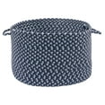 thumbnail image 4 of MG69A014X010 Montego - Lime Twist 14"x14"x10" Basket, 100% Polypropylene - Round., 4 of 5
