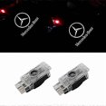 thumbnail image 1 of Mercedes Benz Door Laser Atmosphere Projector Lamp - Dww-2 Pcs - Class C W203/SLK/CLK/SLR/Maybach, 1 of 5