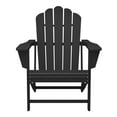 thumbnail image 4 of WestinTrends Highland Outdoor Patio HDPE Adirondack Chair With Cup Holder, Black, 4 of 17