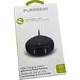 thumbnail image 4 of PureGear Universal 4-Port USB Charging Station Hub with Patented Charge Technology for iPhone, Cell Phone, Galaxy, Android, iPad, Tablet, Macbook, etc (3xUSB-A/2.1A, 1x USB-C/3A), 4 of 5