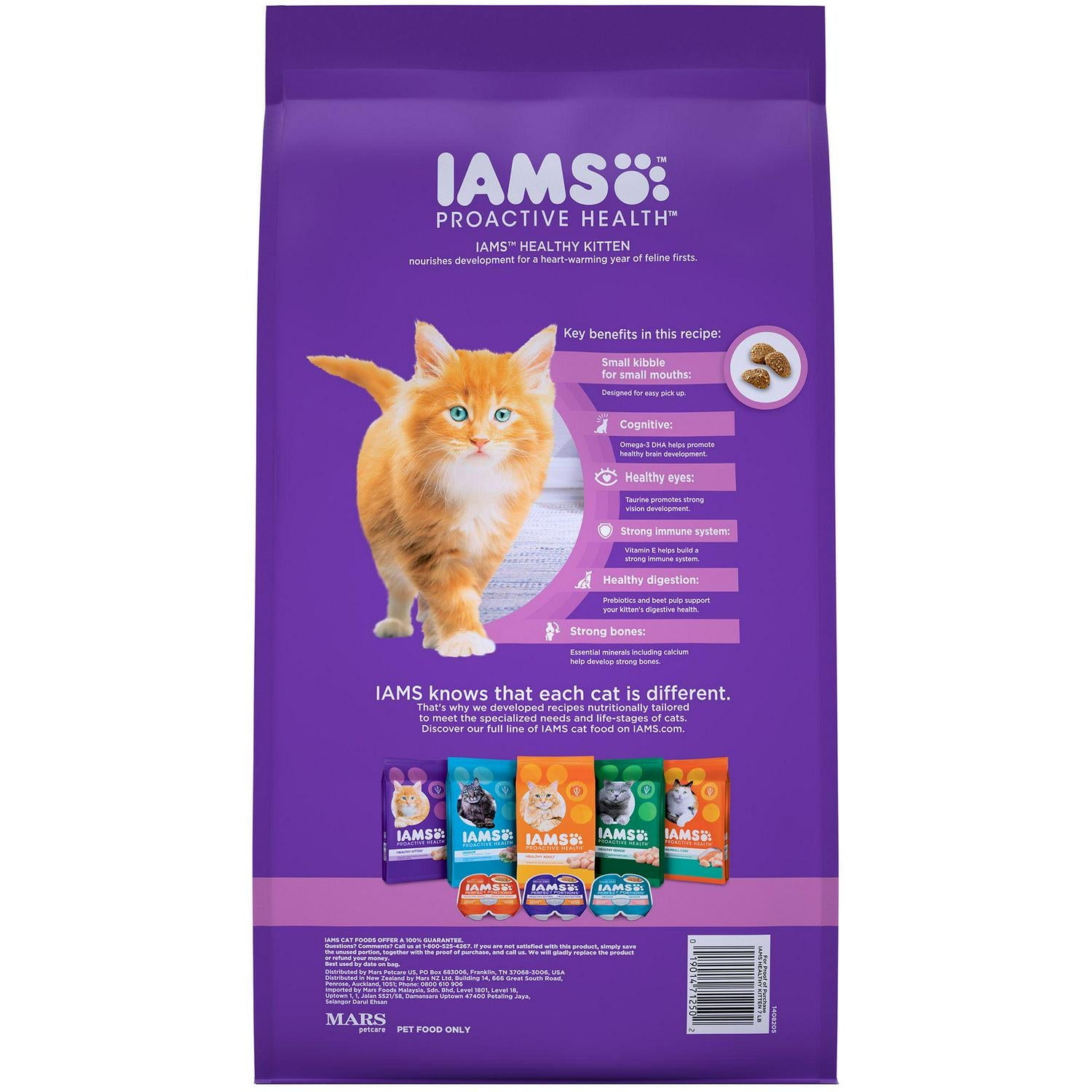 Buy Iams ProActive Health Kitten Digestion Support High-Protein Healthy ...